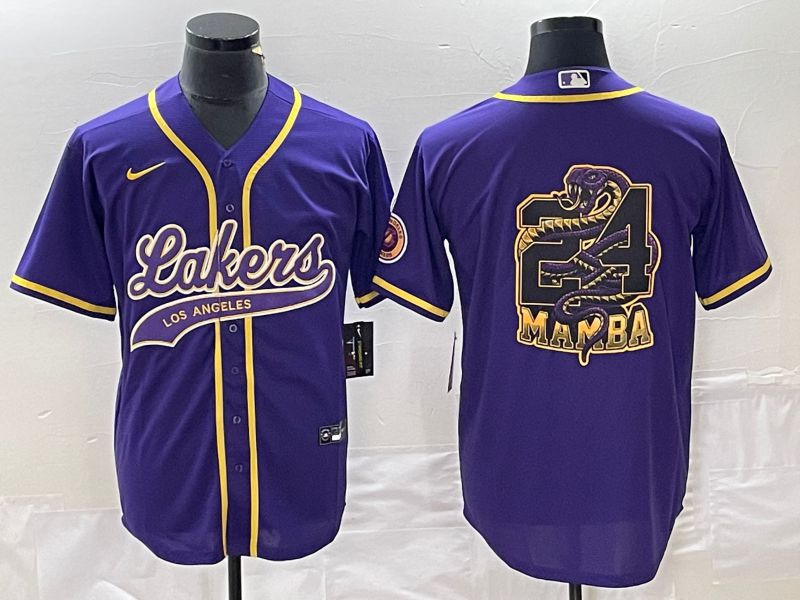 Men Los Angeles Lakers Blank Purple 2023 Nike Co Branding Game NBA Jersey